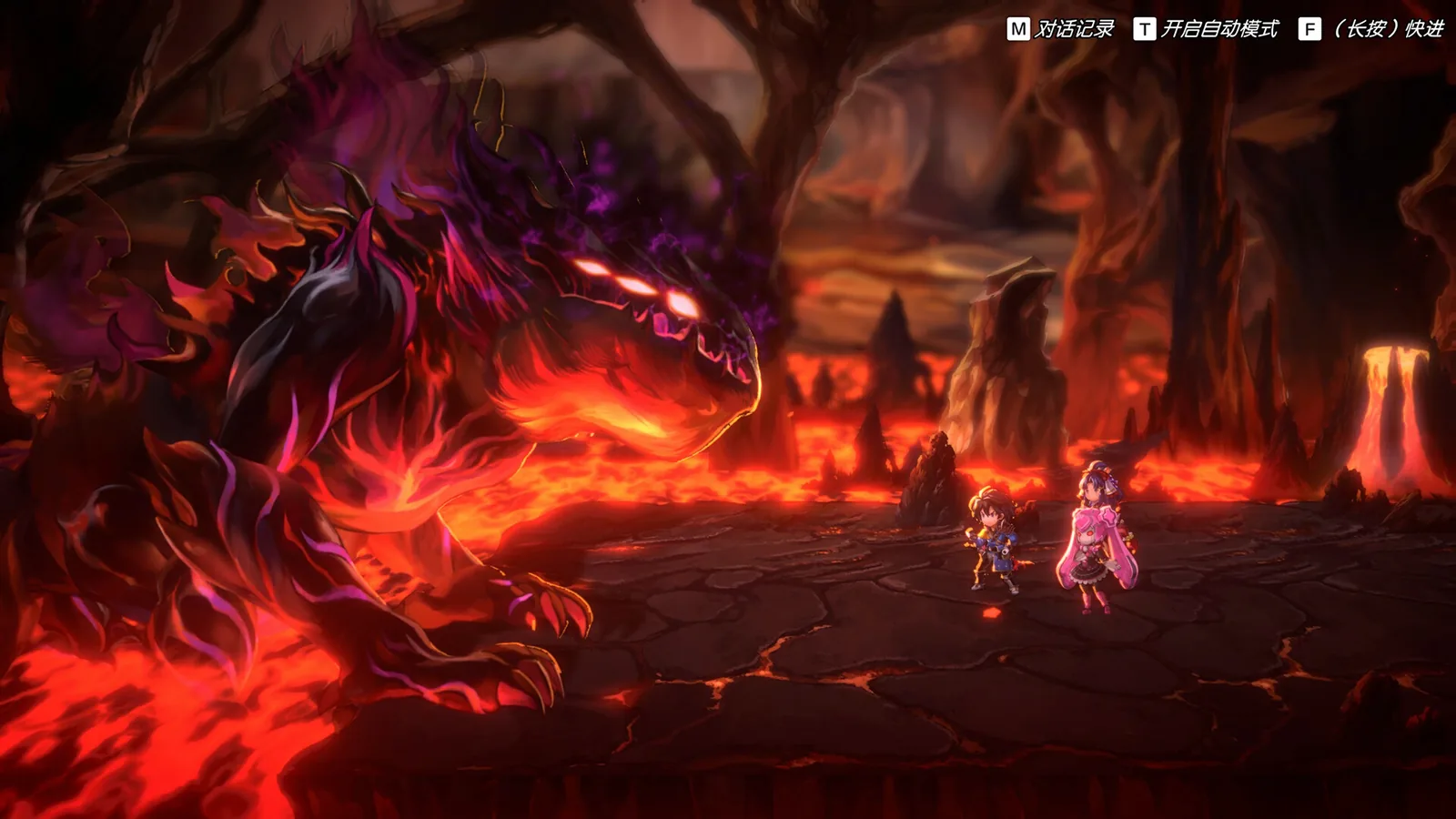 Another Eden Begins 截图 5缩略图