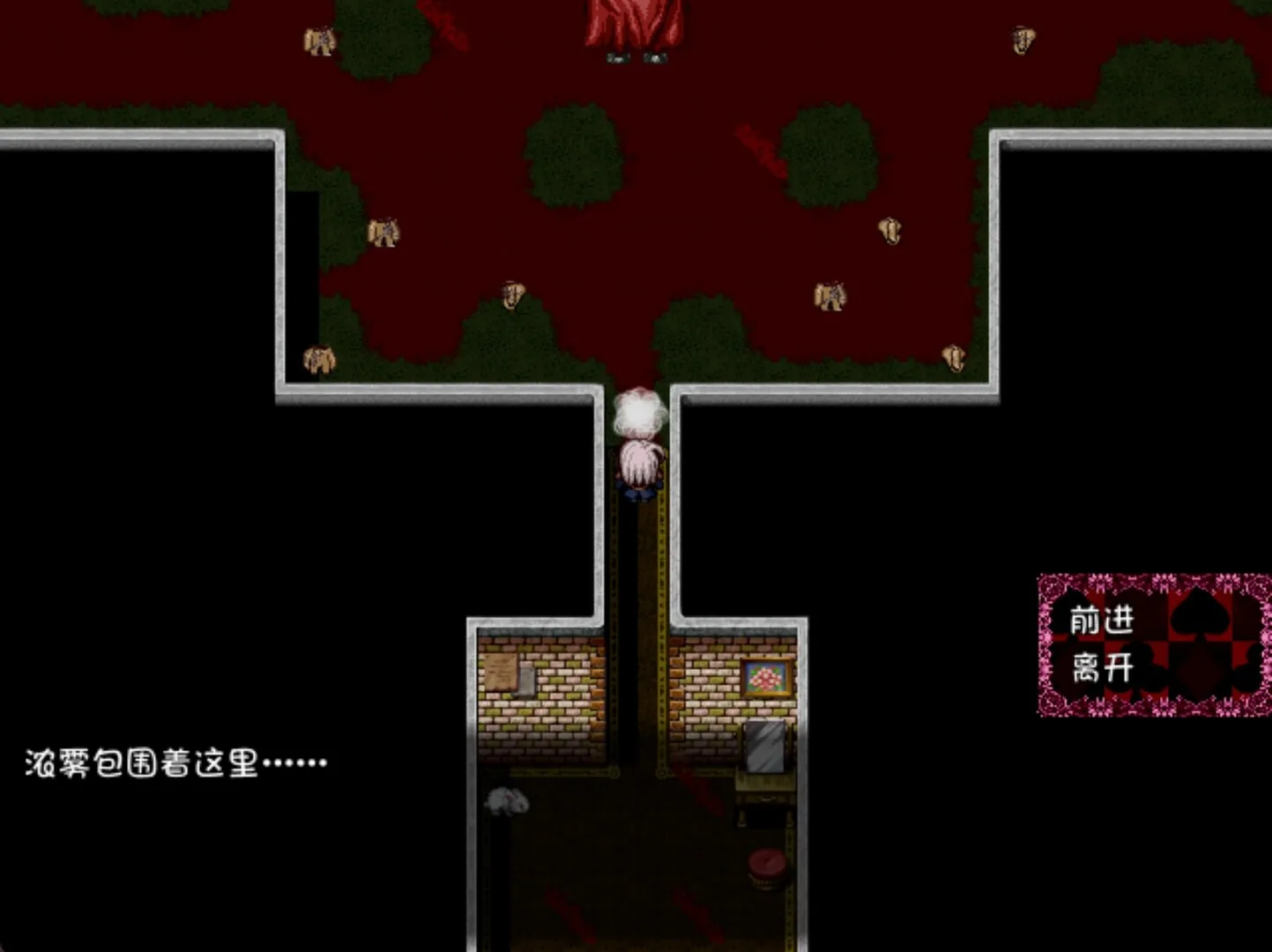 黑色灵魂2 截图 5缩略图
