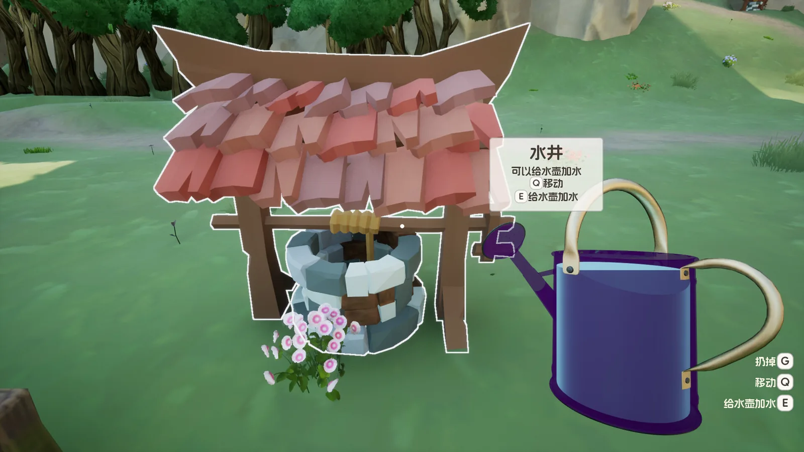 奶茶店模拟器 - 重生之我在冰堡甜城当店长 截图 42缩略图