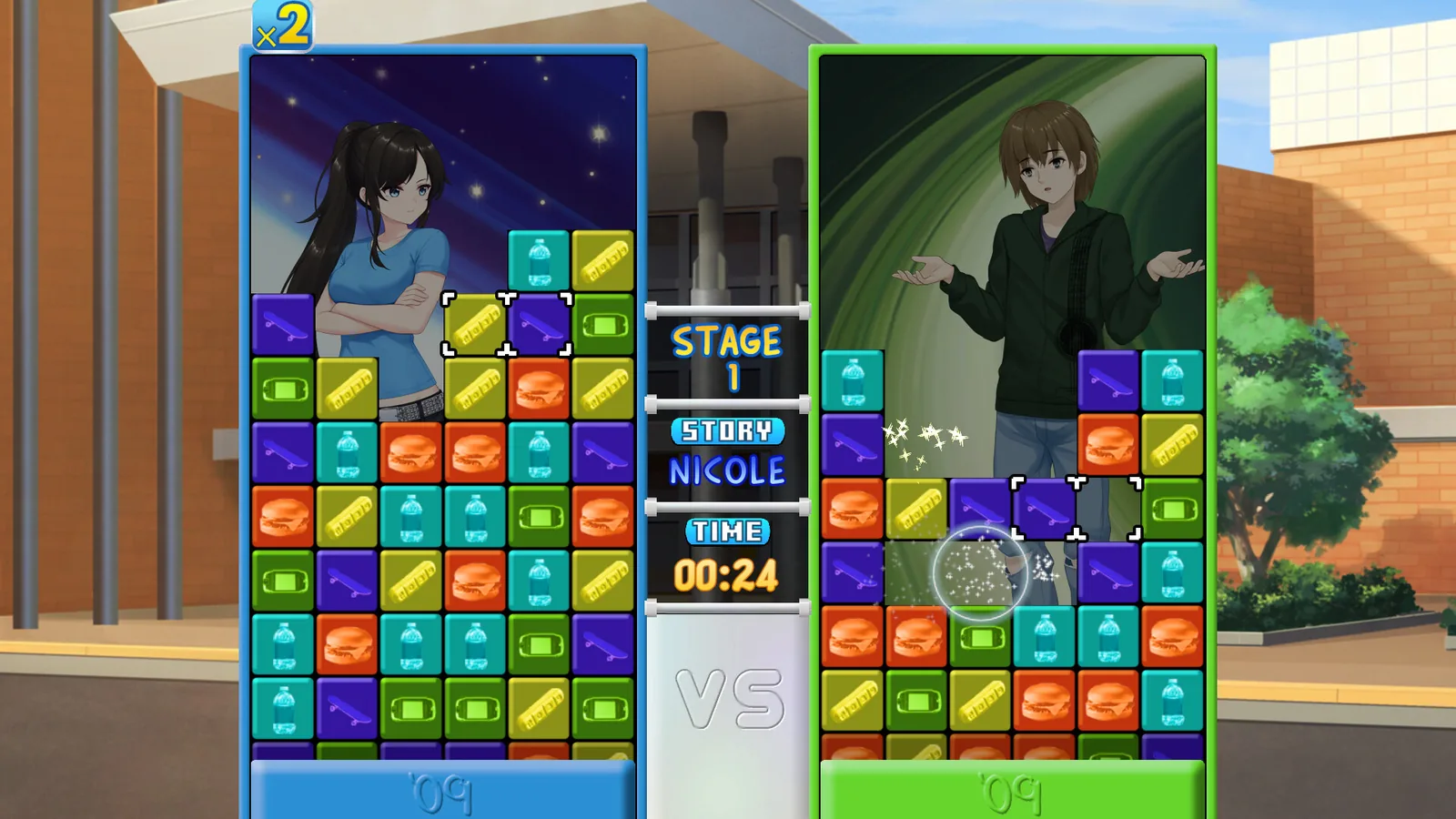 Class of '09: Puzzle Showdown 截图 1