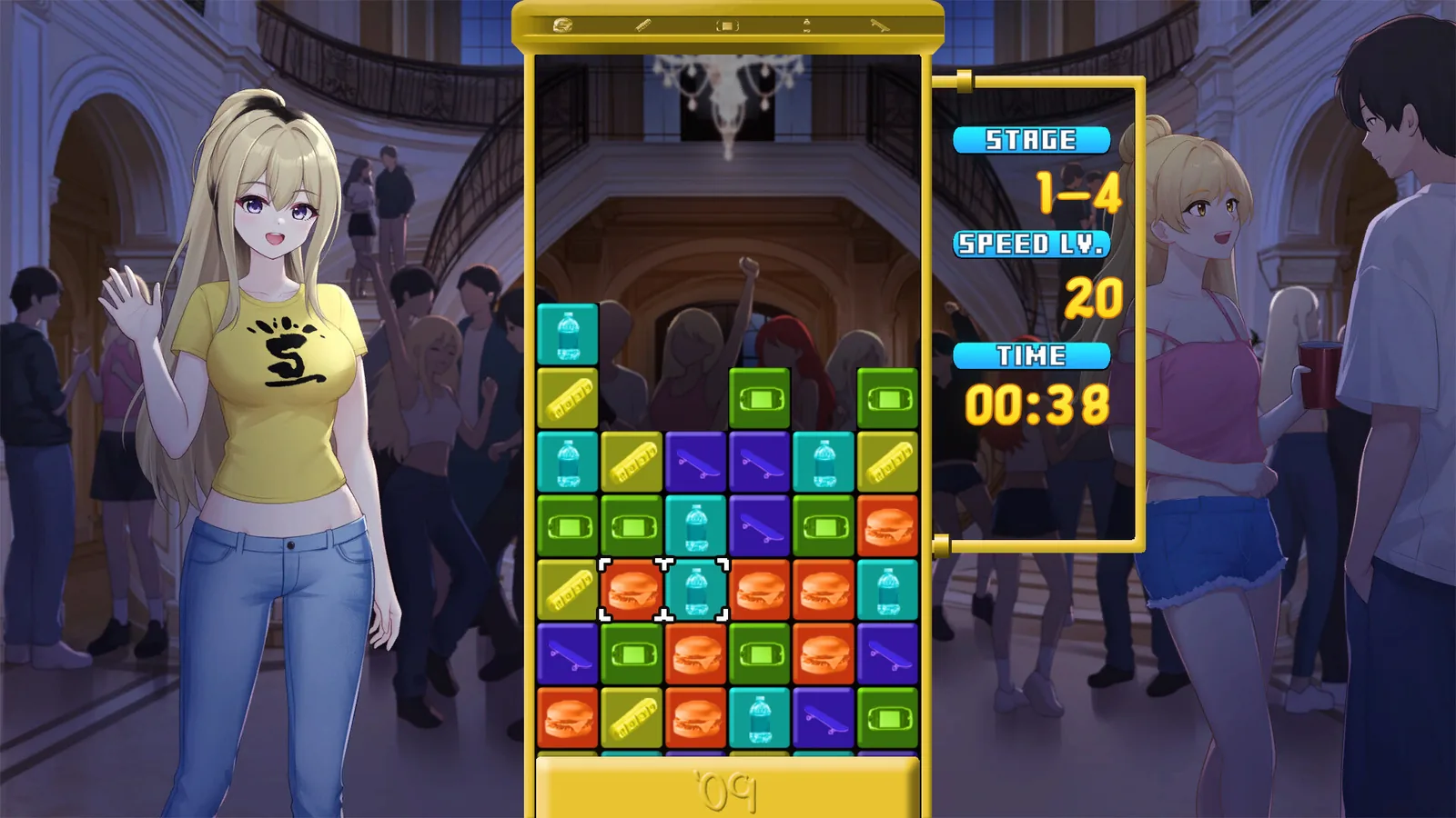 Class of '09: Puzzle Showdown 截图 7缩略图