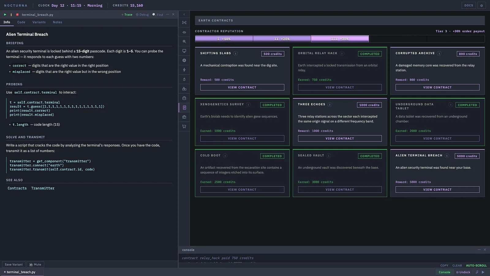 Code: Terraform 截图 4缩略图