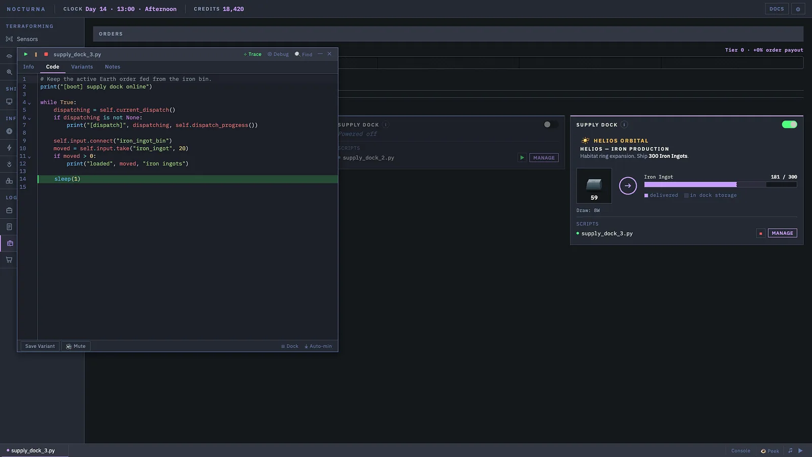 Code: Terraform 截图 7缩略图