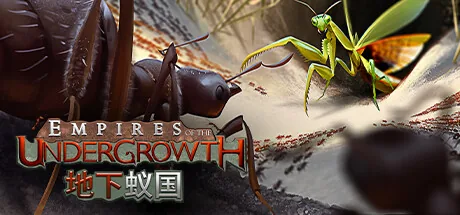 地下蚁国 游戏封面