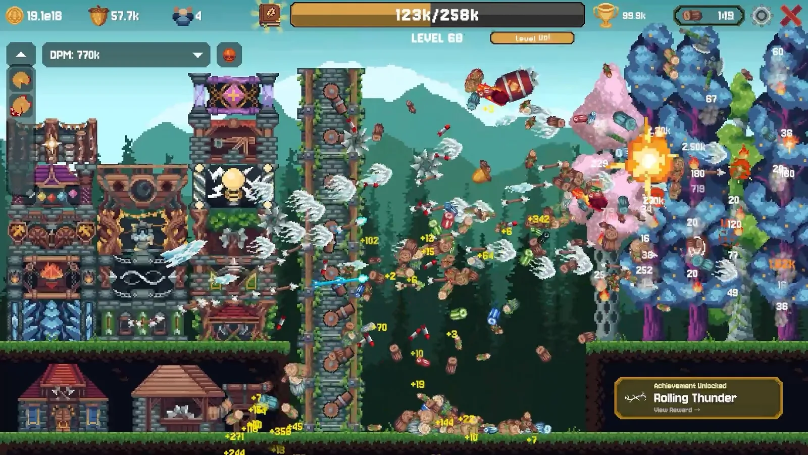 Fellwood 截图 4缩略图