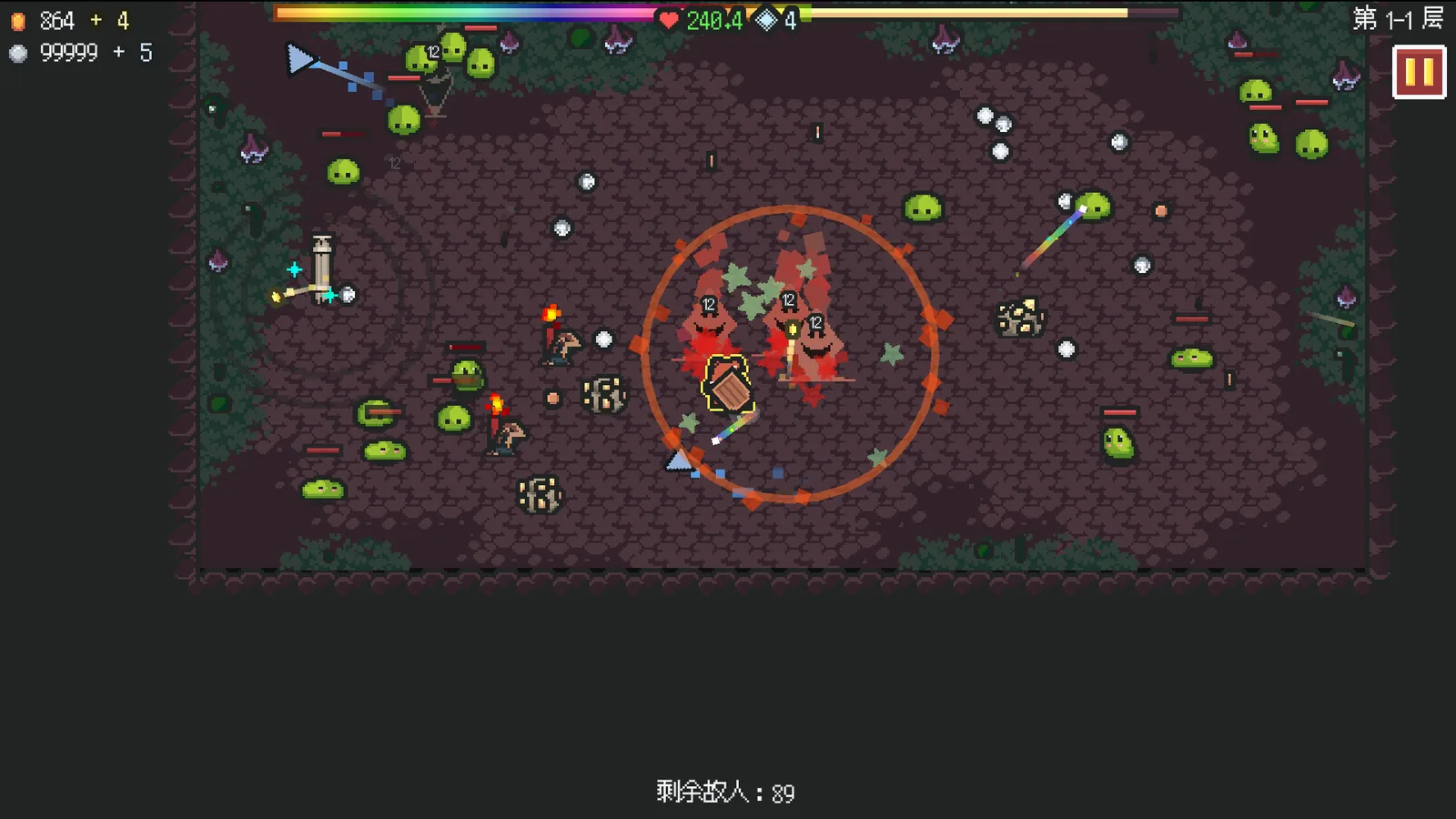 无尽矿山 截图 1