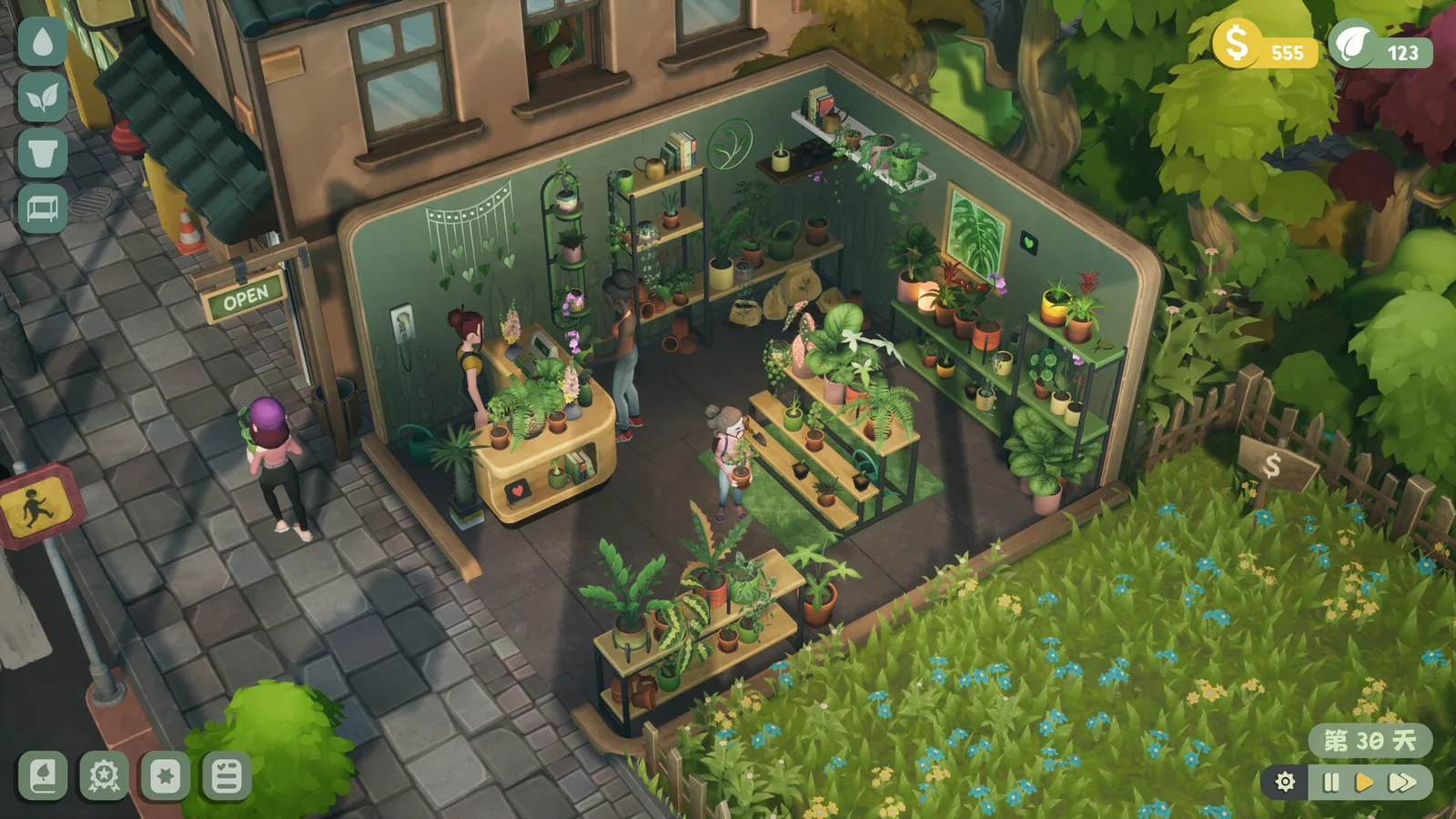 绿植小筑 截图 1