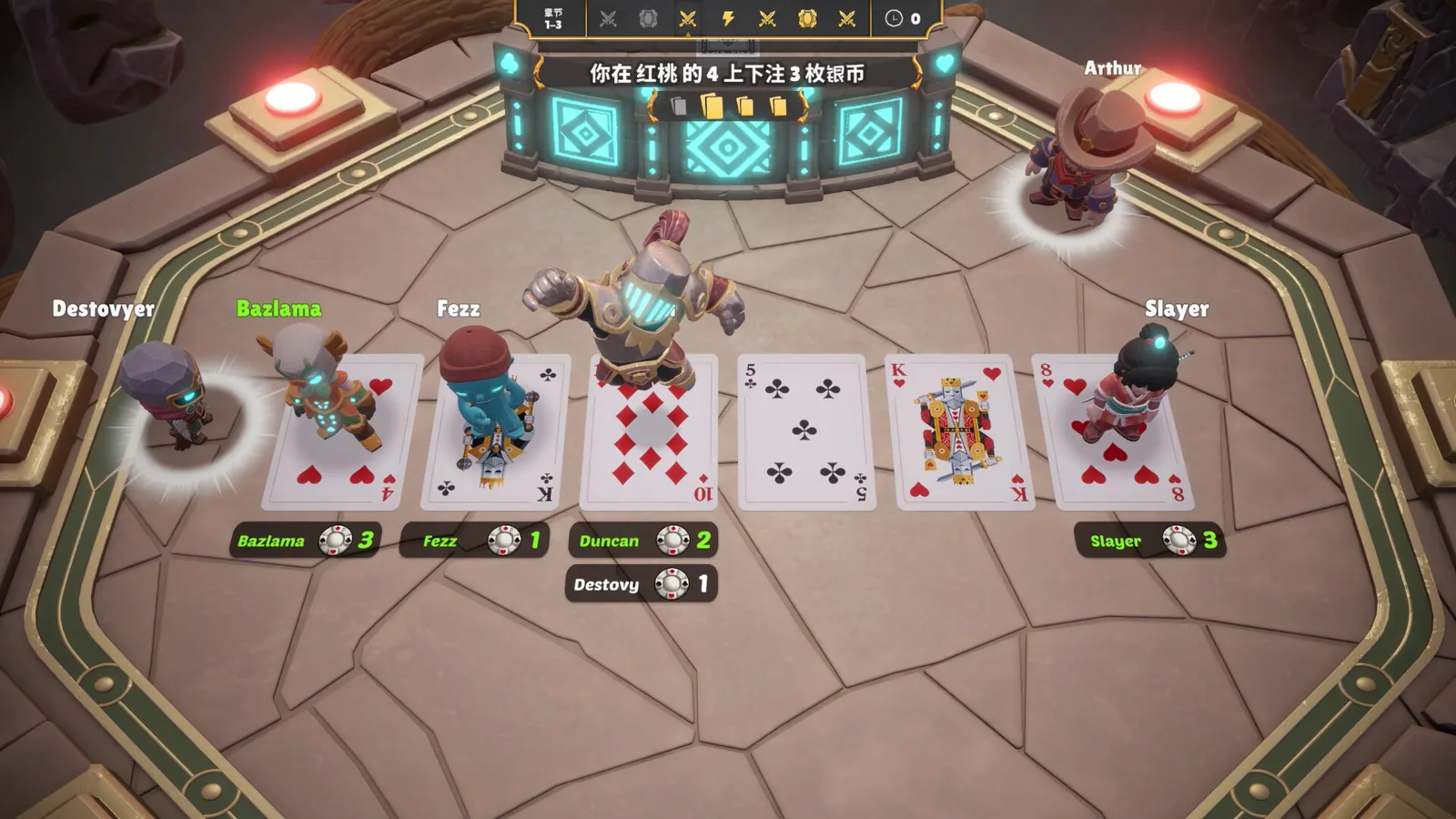 One Last Hand 截图 9缩略图