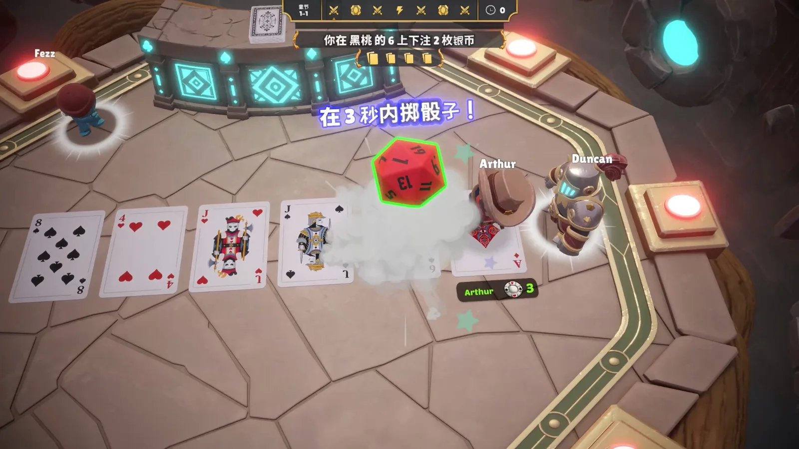 One Last Hand 截图 3缩略图