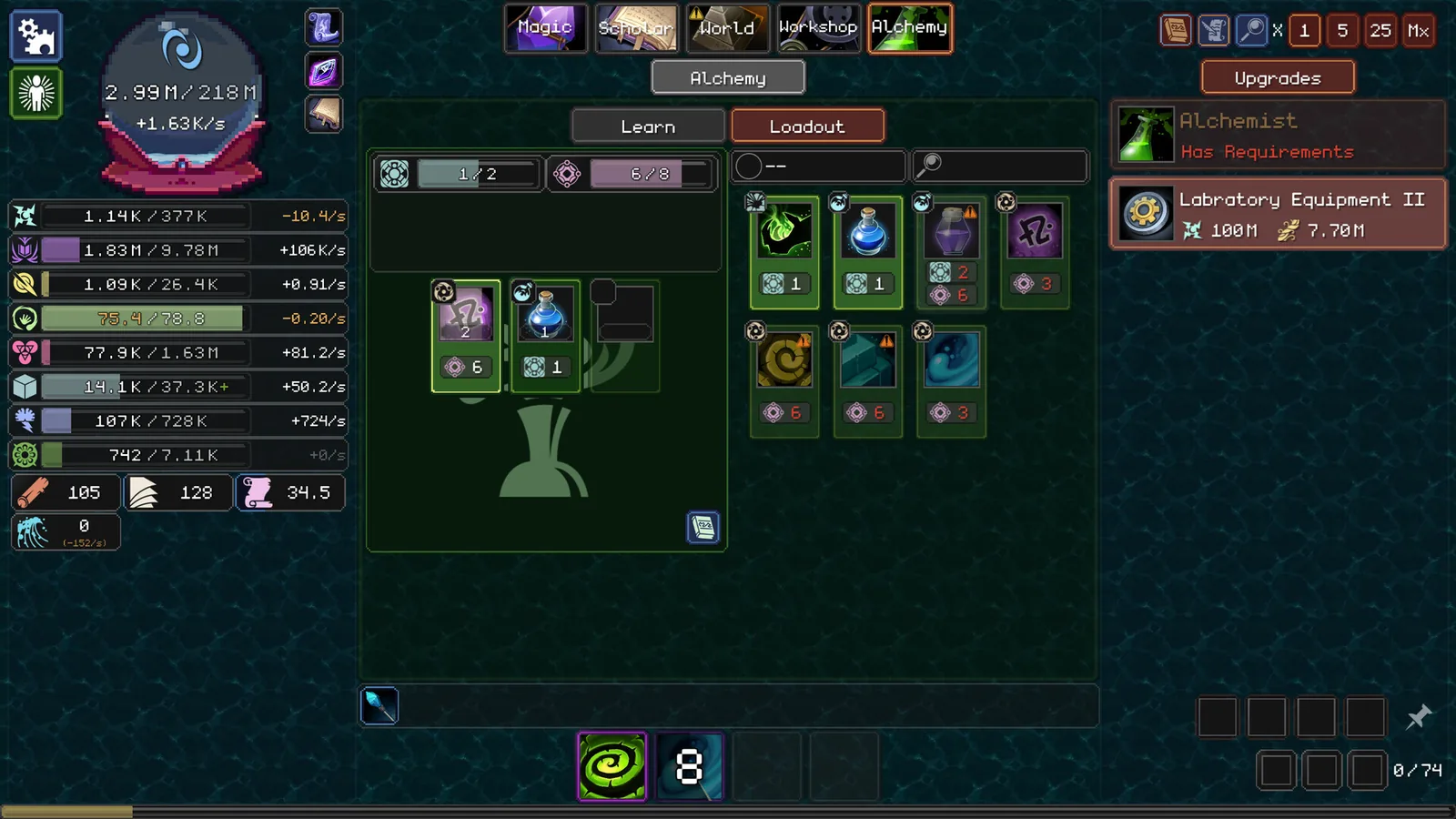 Orb of Creation 截图 5缩略图