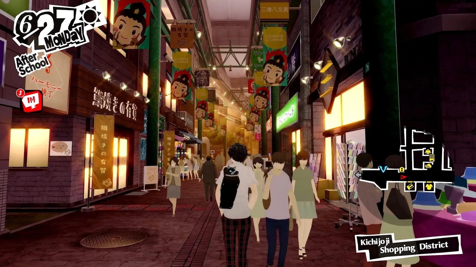 女神异闻录5皇家版 截图 7缩略图