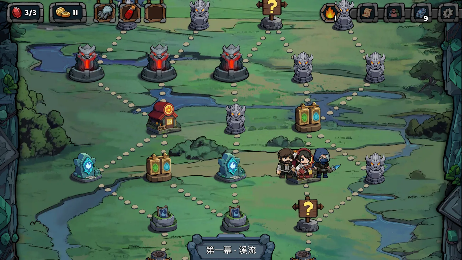 黑夜轮回 截图 5缩略图