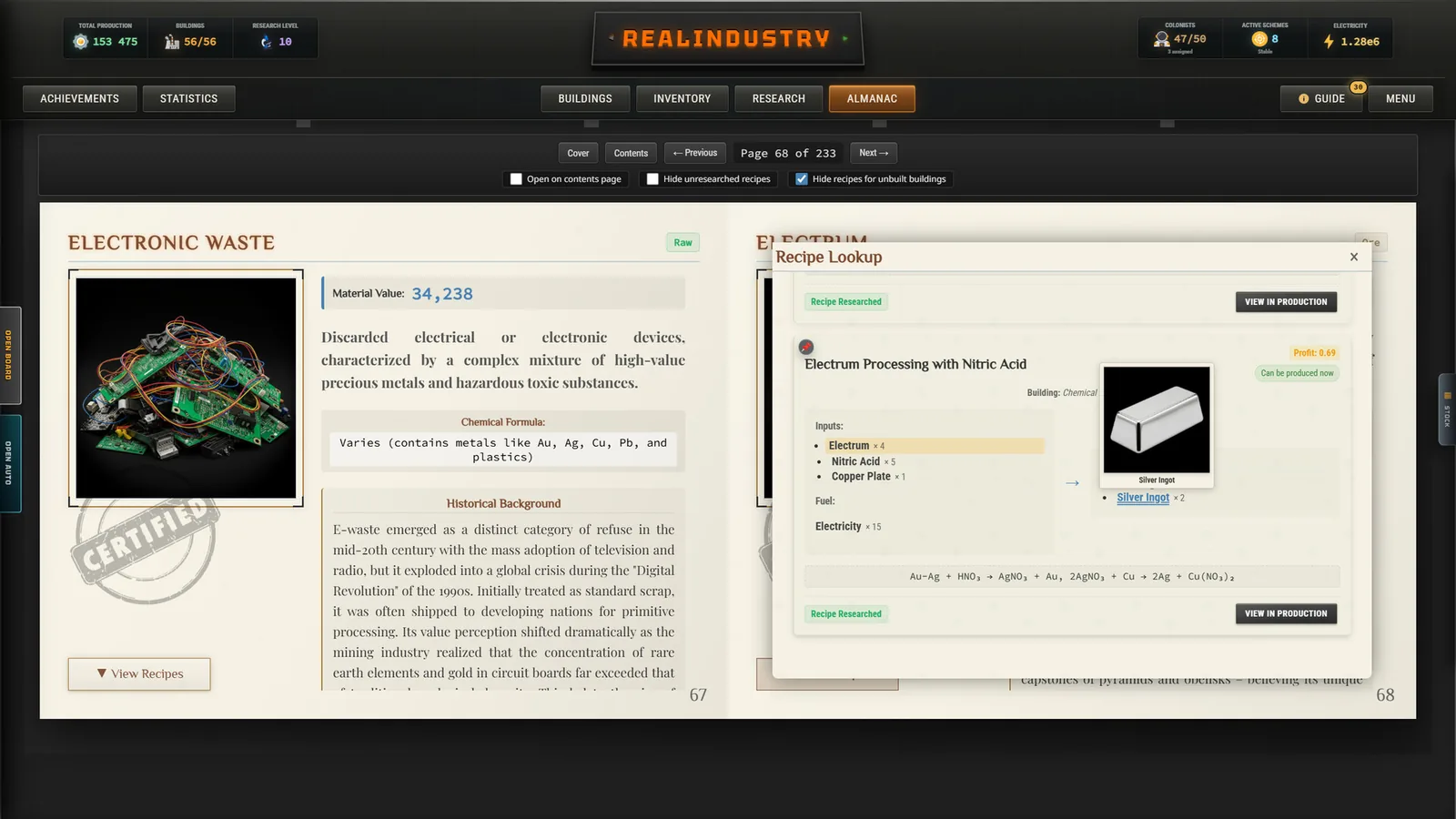Realindustry 截图 11缩略图