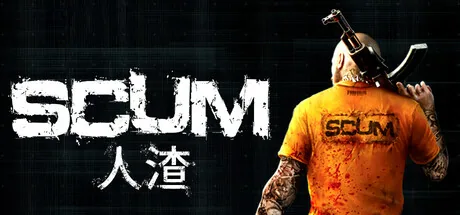 人渣 +全DLC