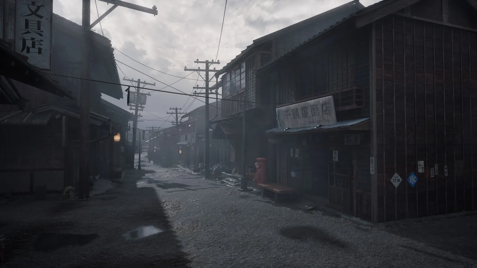 SILENT HILL f 截图 2缩略图