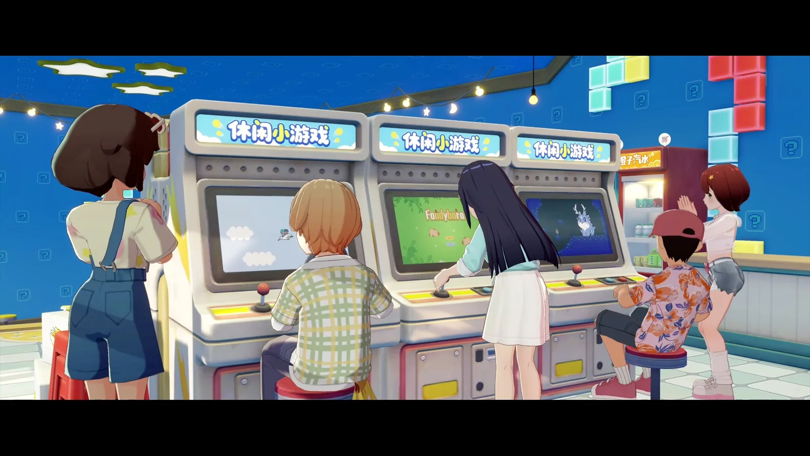 星砂岛 截图 17缩略图
