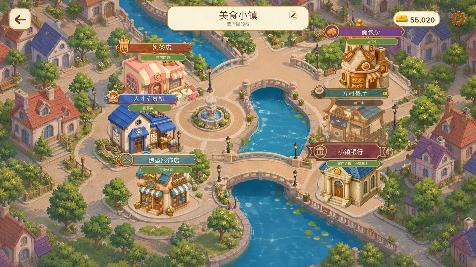 动物厨房 截图 7缩略图