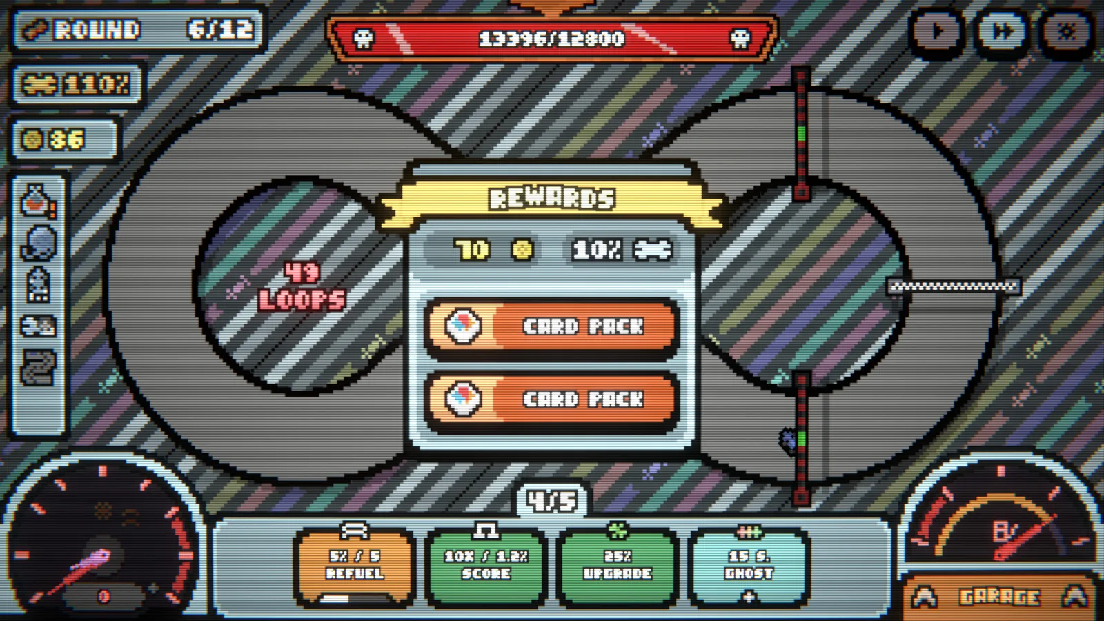 The Loopler 截图 6缩略图