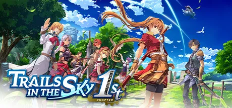 空之轨迹 the 1st 游戏封面
