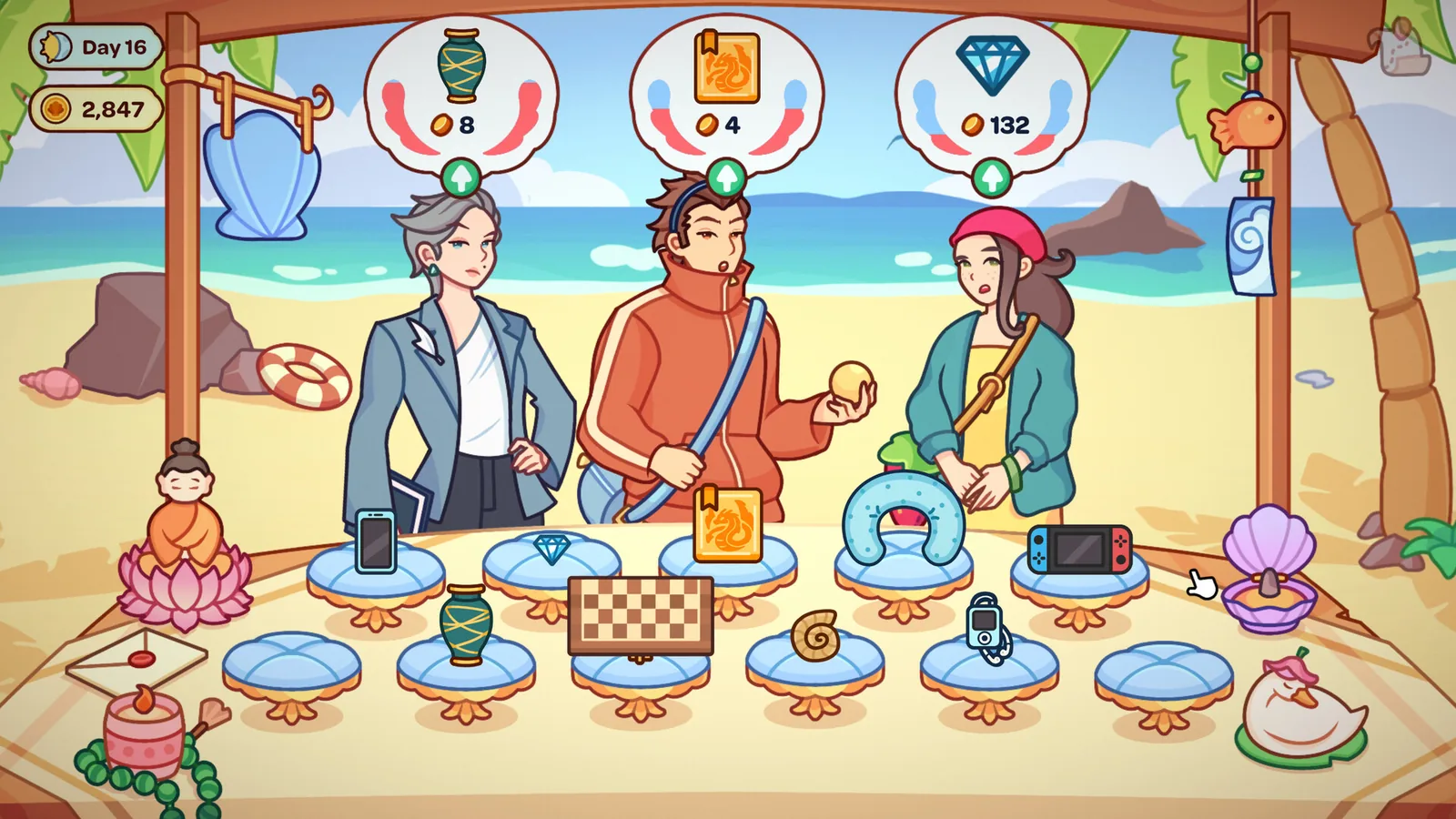 海边宝藏小铺 截图 26缩略图