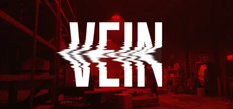 VEIN静脉