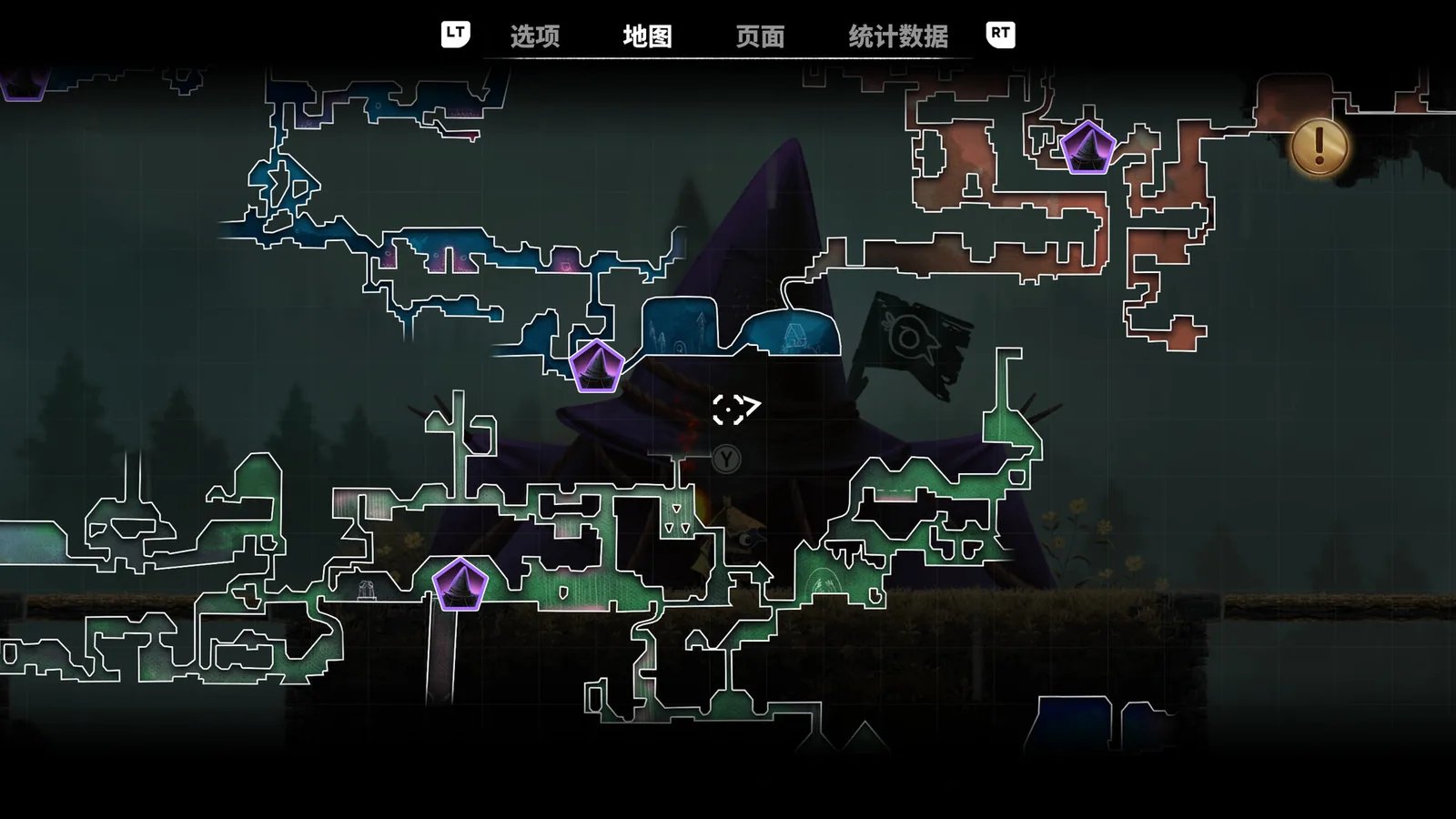 黯井微光 (Well Dweller) 截图 4缩略图